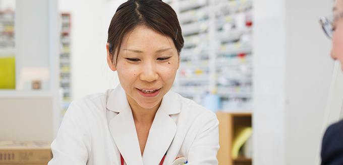 タカラ薬局写真